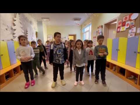 Видео: ФЛАШМОБ: ХАЙДЕ, ПО-ДОБРИ, ДГ "ВЪЛШЕБСТВО", ГР. БУРГАС