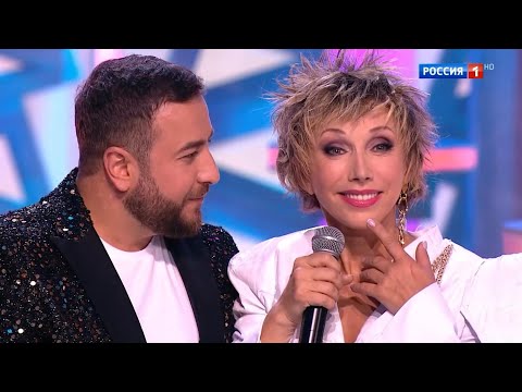 Видео: EDGAR и Елена Воробей - А я скучаю | В программе "Парад юмора" 2025