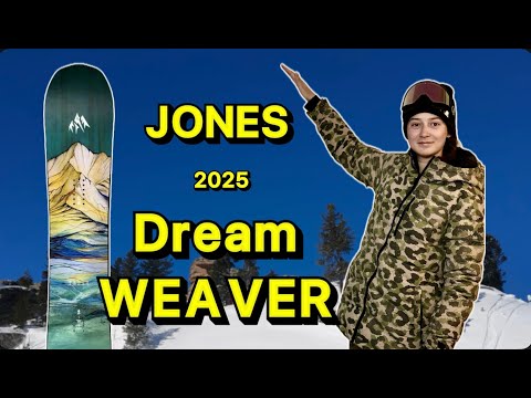 Видео: Jones Women's Dream Weaver 24/25. Женский универсальный сноуборд