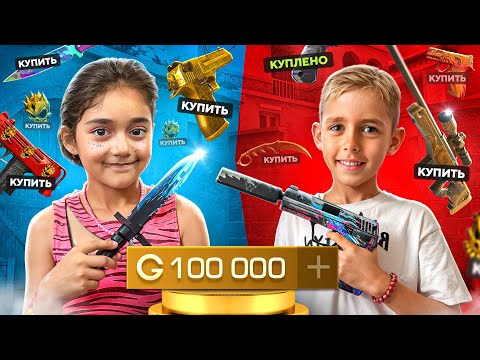 Видео: ЭЛЯ и ДАНЯ СОБРАЛИ САМЫЕ ДОРОГИЕ ИНВЕНТАРИ в STANDOFF 2