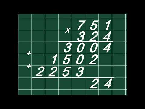 Видео: Письмове множення багатоцифрових чисел