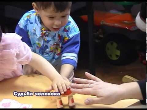 Видео: Судьба человека Дом ребенка