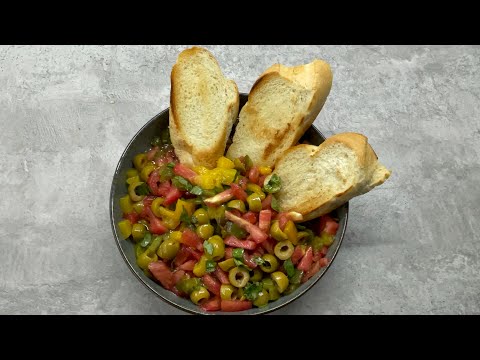 Видео: Appetizer with pepper tomato olives / закуска с перца томата оливок