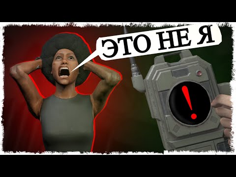 Видео: ВРЕТ И НЕ КРАСНЕЕТ!!! ВЫЖИВАЕМ В DECEIT!!!
