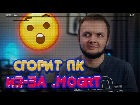 Видео: Каким должно быть ПОРТФОЛИО на Upwork | Монтаж на слабом ПК