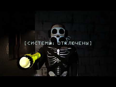 Видео: Обычные будни обычных работяг.