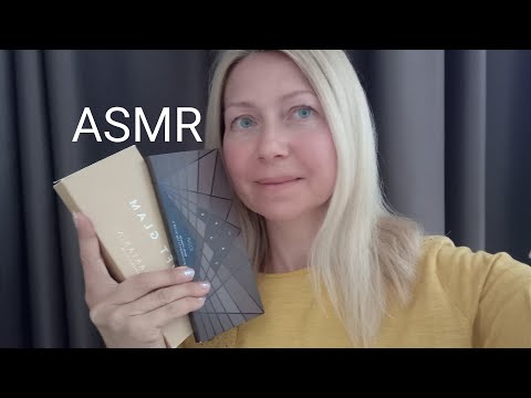 Видео: ASMR Делаю себе массаж лица и макияж . Шёпот.