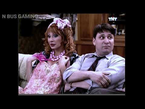 Видео: счастливы вместе-3-Review