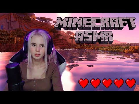 Видео: АСМР НО ЭТО МАЙНКРАФТ 2 ❤️ ASMR BUT IT IS MINECRAFT 2 / для сна и мурашек