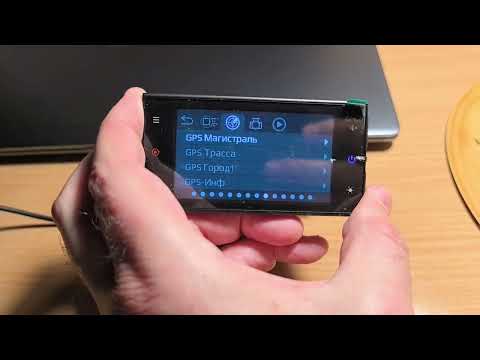 Видео: Обзор внешнего вида и меню Silverstone S Bot Pro WiFi Doppler Edition ИНЖЕНЕРНЫЙ ОБРАЗЕЦ