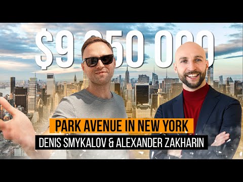 Видео: КВАРТИРА ЗА $9,950,000 НА МАНХЭТТЕНЕ, НЬЮ-ЙОРК