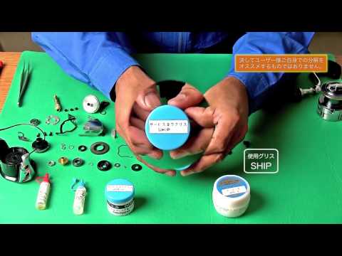 Видео: Техническое обслуживание Shimano 12 VANQUISH 4000XG (Maintenance Japan)