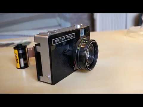 Видео: Легендарный советский фотоаппарат Вилия!  Примеры фотографий! 4K The legendary Soviet camera Vilia.