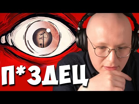 Видео: Обратная сторона технологического прогресса