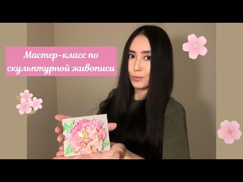 Видео: ФПГИ "Добрый почин" Проект "Вековые традиции - через время и расстояния"