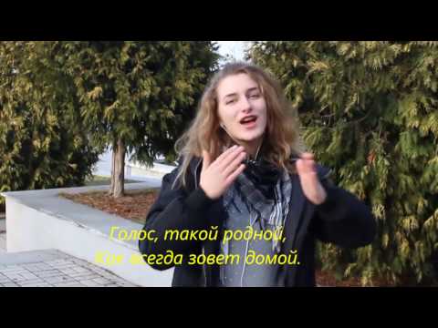 Видео: Песня на жя "Мама нет на свете слова мне родней"