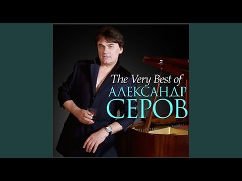 Видео: Мадонна