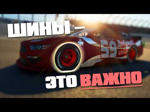 Видео: Как я прошёл в ПЛЕЙ-ОФФ • RNL Rookie #3