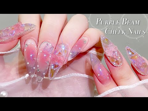 Видео: sub) Фиолетовый луч, прозрачные ногти для щек!🎀💜/🇰🇷Корейские ногти / ногти с ледяным камнем / ASMR