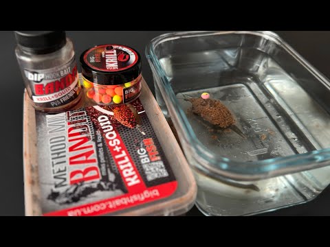 Видео: Інструкція приготування Method Mix суміші від BigFishBait