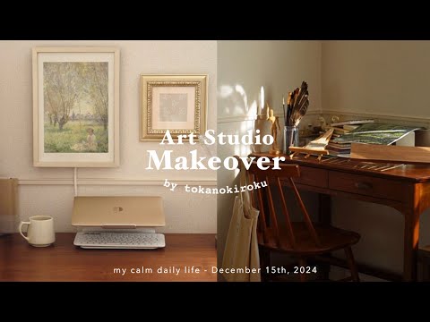 Видео: vlog｜Преображение и генеральная уборка арт-студии🧹🎨｜экскурсия по рабочему столу, ателье, рисование