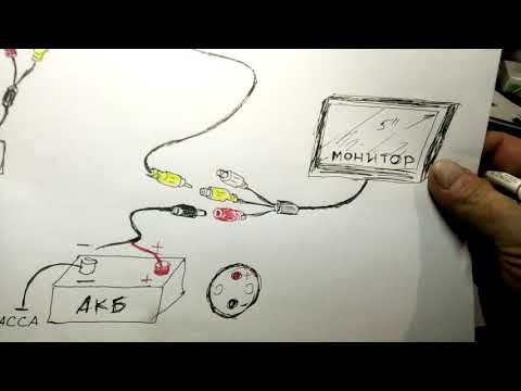 Видео: Камера заднего вида вместо зеркала.Схема подключения и Обзор