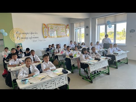 Видео: Марапаттау !