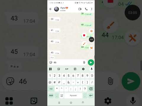 Видео: 25 октября 2025 г.