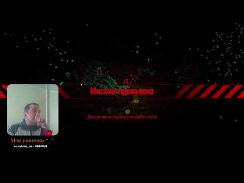Видео: Deep Rock Galactic: Survivor - Продолжаем улучшать оружие!