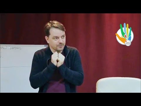 Видео: ШИЗОИДНЫЙ ТИП ХАРАКТЕРА | Кто такой шизоид?