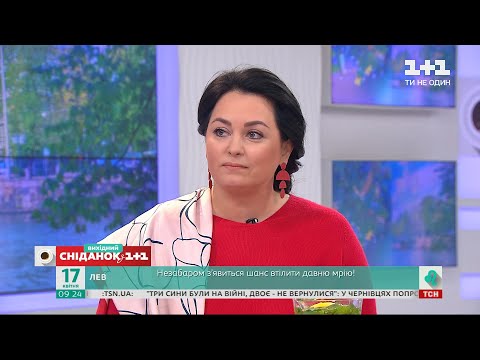 Видео: Комплекс пряника: чем опасно желание нравиться всем