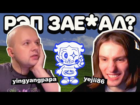 Видео: иллюстраторы CPLUS yingyangpapa и yejii86 о работе в лэйблe, маскотах и соцсетях