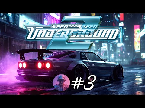 Видео: Need for Speed: Underground 2 — Умопомрачительные гонки обратно в детство — Стрим #3