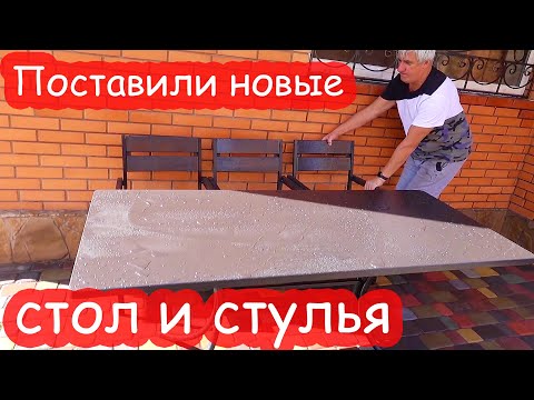Видео: VLOG Очень много работы во дворе