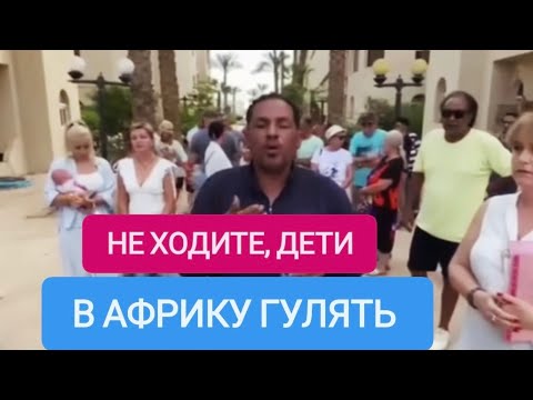 Видео: НЕ ПОКУПАЙТЕ ЖИЛЬЁ ЗА РУБЕЖОМ #Караганда 