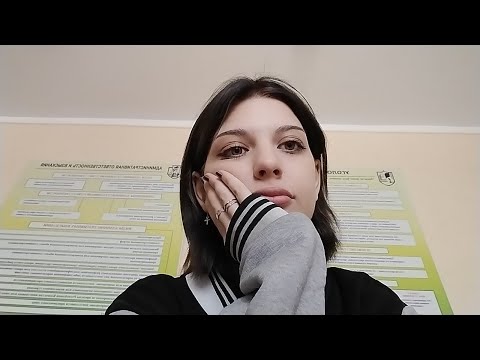 Видео: коротко о жизни студентов|| часть 2