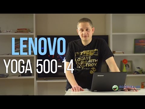 Видео: Lenovo Yoga 500-14: обзор ноутбука