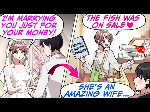 Видео: Эта богатая девушка поклялась, что деньги важнее любви, и вышла за меня замуж из-за денег! Но… [R...