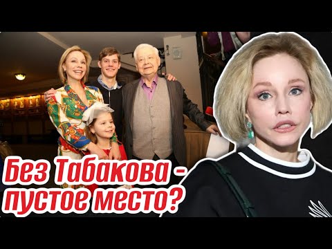 Видео: Зудину выдавили из театра. Скандал после смерти Табакова — жену вон, сына прочь