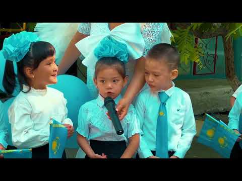 Видео: “Айбары асқақ-Ата Заң”