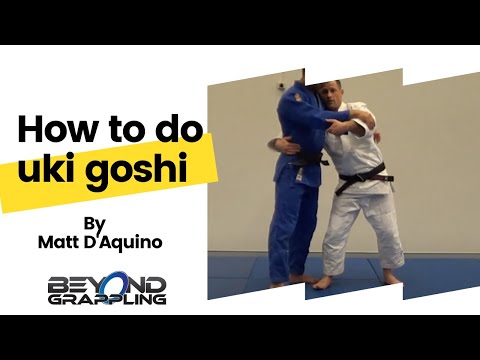 Видео: Как делать уки гоши