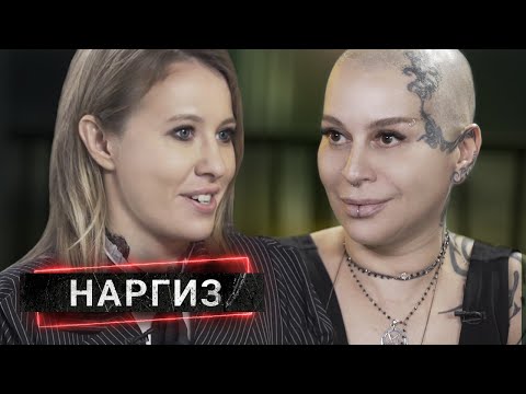 Видео: НАРГИЗ: ответ Фадееву,  Shortparis и закон Димы Яковлева