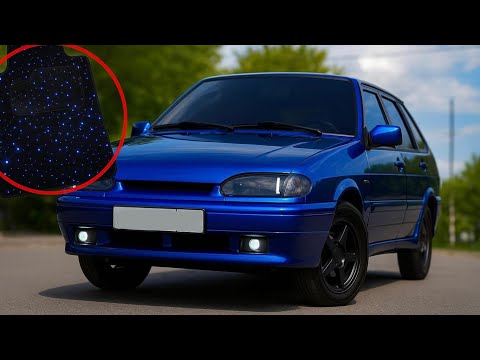 Видео: ДЕШЕВЫЙ ТЮНИНГ с OZON на ВАЗ 2114! ЗВЕЗДНЫЕ КОВРИКИ В САЛОН
