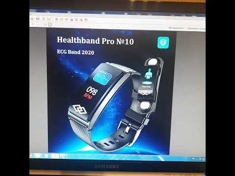 Видео: Браслет Healthband pro 10 - помощник сердечникам.