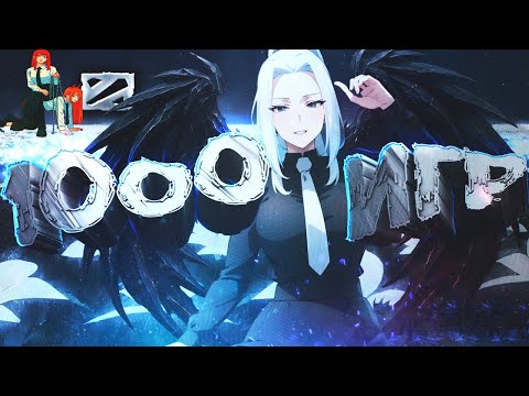 Видео: DOTA 2 — КАК Я ВЫБРАЛСЯ СО СМУРФПУЛА ЗА 1000 ИГР