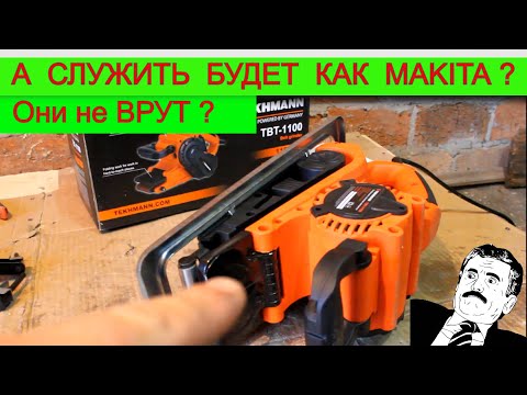 Видео: ✅ Крутая 🤘 Ленточная Шлифмашина Для домаTekhmann