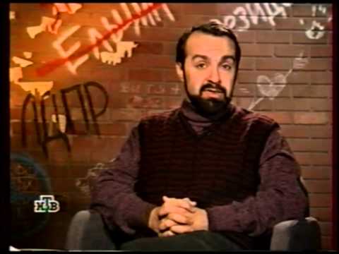 Видео: Итого. 19.12.1998