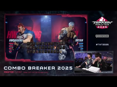 Видео: Edge (Hwoarang) против Lowhigh (Bryan) TWT 2025 COMBO BREAKER 2025 Top 8 - Раунд лузеров 1