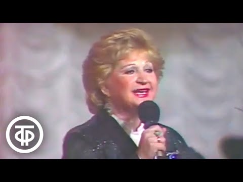 Видео: Мария Лукач "Для тебя" (1990)