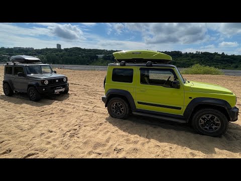 Видео: Сравнение двух Jimny с минимальными доработками